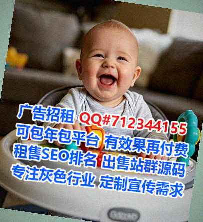 锦江卵妹种植工作室